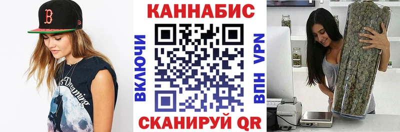 Купить наркотик аптеки Зея LSD-25  Меф  ГАШ  omg зеркало  КОКАИН  Бошки Шишки 