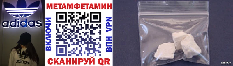 АМФ 97%  сколько стоит  Зея 