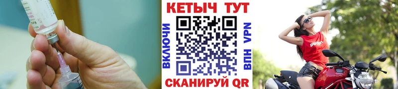 продажа наркотиков  Зея  КЕТАМИН ketamine 