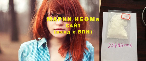 jwh Пролетарск