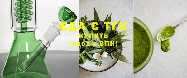 кокаин колумбия Приозерск