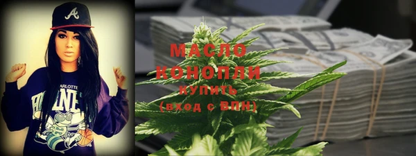 jwh Пролетарск
