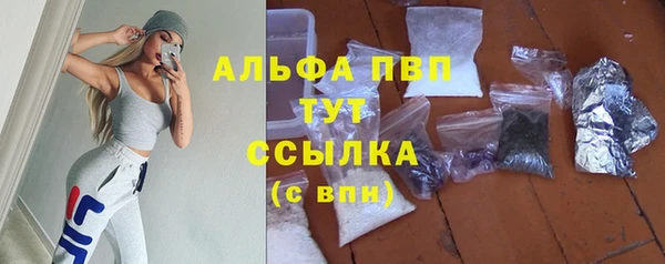 кокаин колумбия Приозерск