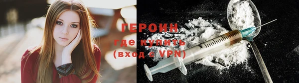 кокаин колумбия Приозерск