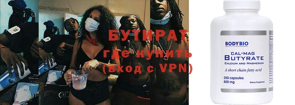 jwh Пролетарск