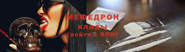 jwh Пролетарск