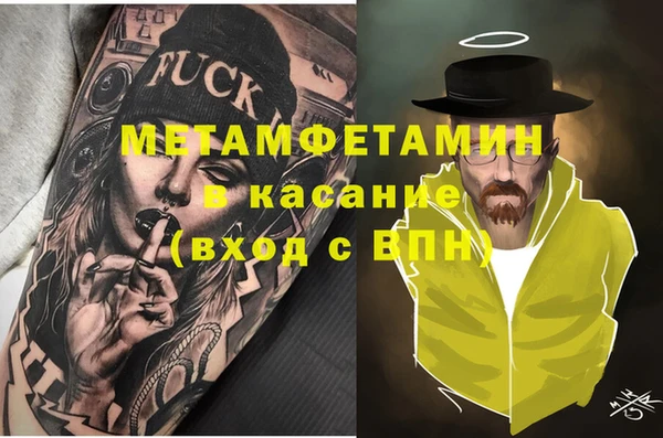 кокаин колумбия Приозерск