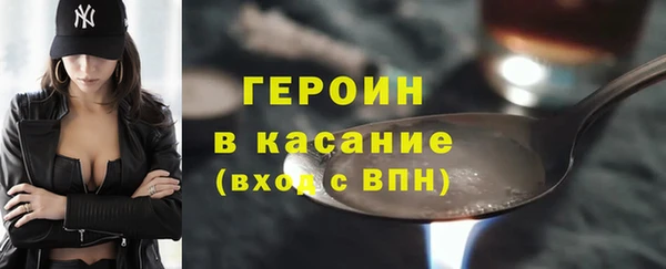 кокаин колумбия Приозерск