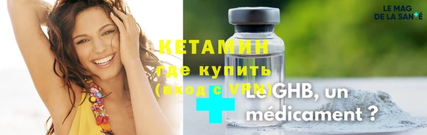 кокаин колумбия Приозерск