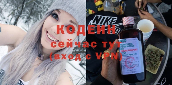 jwh Пролетарск