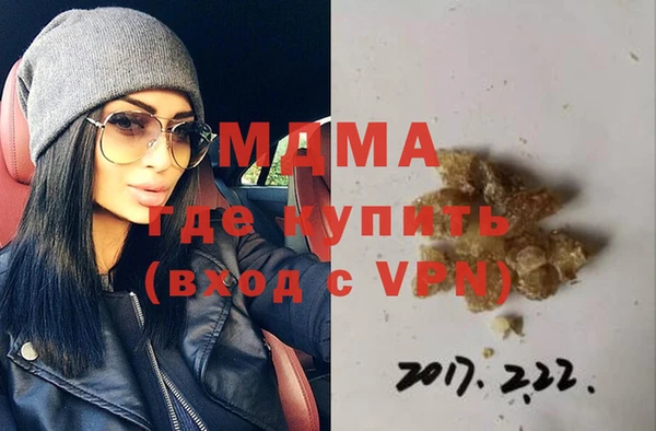 мяу мяу мука Алзамай
