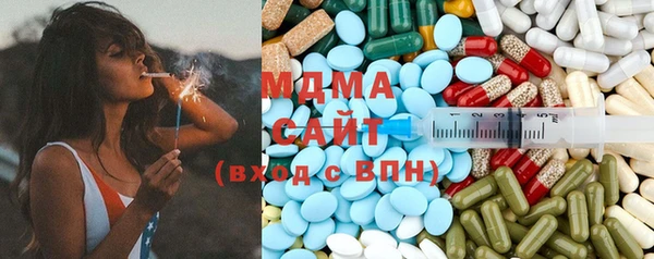 Альфа ПВП Алексин