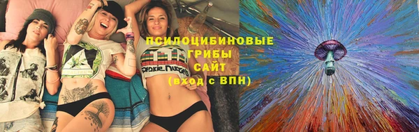 кокаин колумбия Приозерск