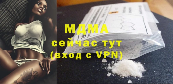 Альфа ПВП Алексин