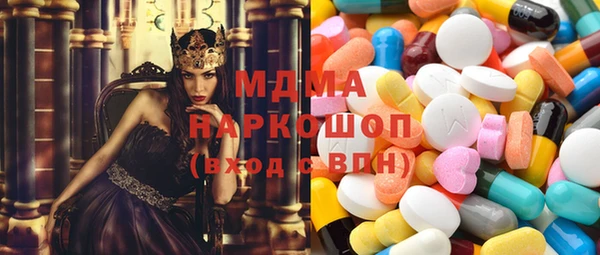 крисы Протвино