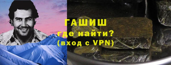 крисы Протвино