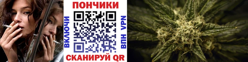 где купить   Зея  Конопля тримм 